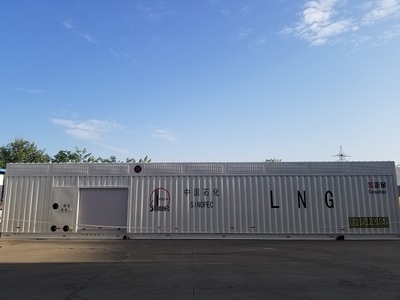 20年河南LNG一体式加注站运行良好